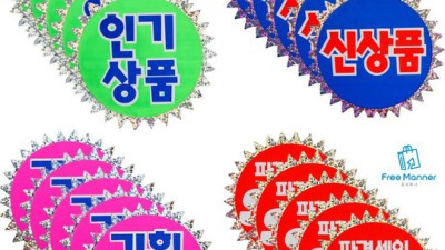 ✨ 메뉴카드 똑똑하게 고르는 법! 솔직 후기 & 꿀팁 대방출 🍯