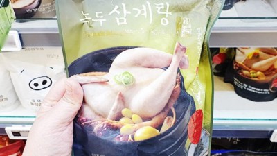 푸짐한 한 끼! 피코크 녹두삼계탕 900g 솔직 후기 & 꿀팁 대방출!